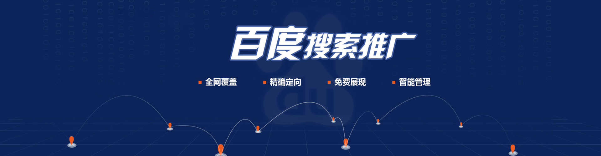 天宁信息流平台
